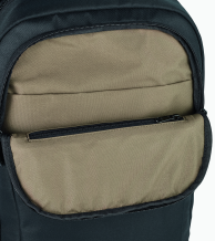 Essential - Kuprinė