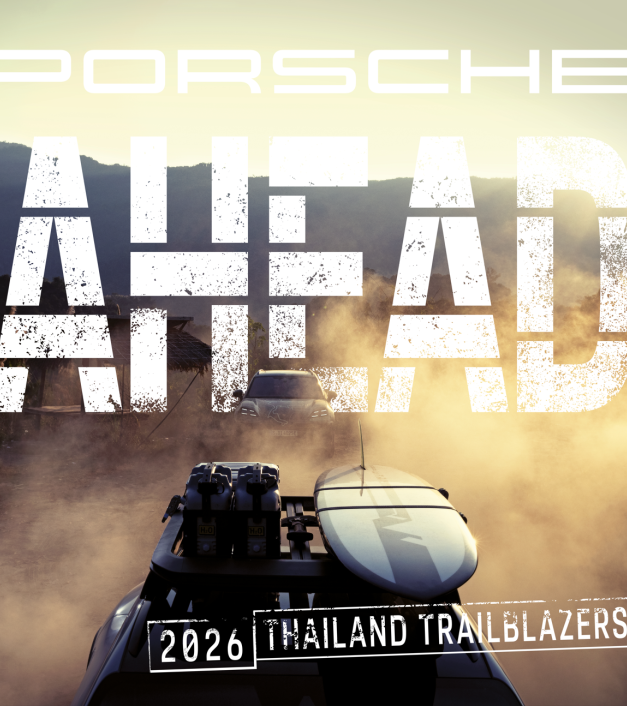 Porsche 2026 kalendorius