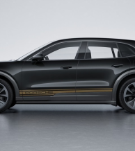 Porsche šoninis „PORSCHE" logotipas